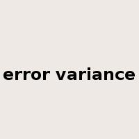 error variance是什么意思