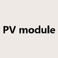 PV module是什么意思