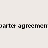 barter agreement是什么意思