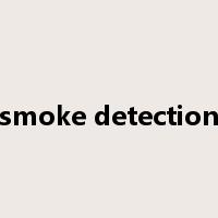 smoke detection是什么意思