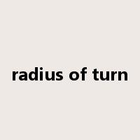 radius of turn是什么意思
