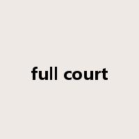 full court是什么意思