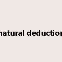 natural deduction是什么意思