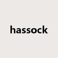 hassock是什么意思