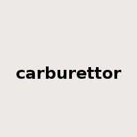 carburettor是什么意思