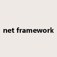 net framework是什么意思