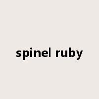 spinel ruby是什么意思