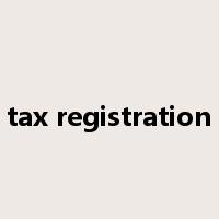 tax registration是什么意思