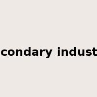 secondary industry是什么意思