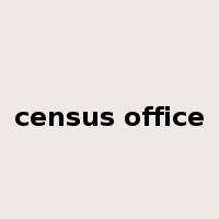 census office是什么意思
