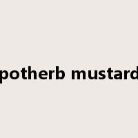 potherb mustard是什么意思