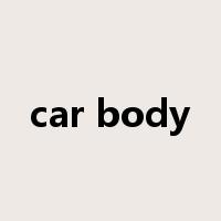 car body是什么意思