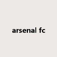 arsenal fc是什么意思