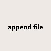append file是什么意思