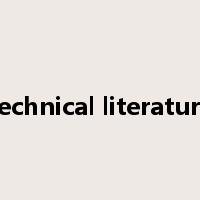 technical literature是什么意思