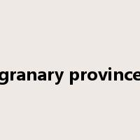 granary province是什么意思