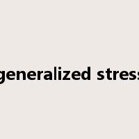 generalized stress是什么意思