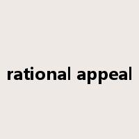 rational appeal是什么意思