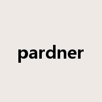pardner是什么意思