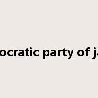 democratic party of japan是什么意思