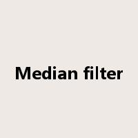 Median filter是什么意思