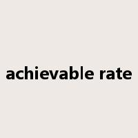 achievable rate是什么意思
