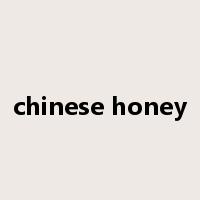 chinese honey是什么意思