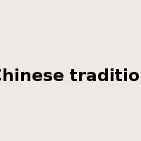 Chinese tradition是什么意思