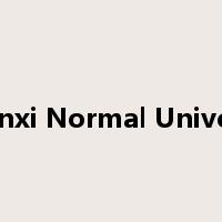 Shaanxi Normal University是什么意思