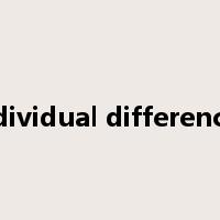 individual differences是什么意思