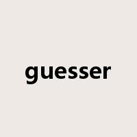 guesser是什么意思