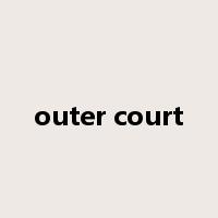 outer court是什么意思