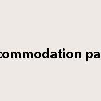 Accommodation paper是什么意思