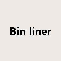 Bin liner是什么意思
