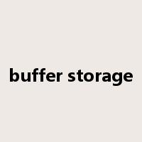 buffer storage是什么意思