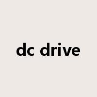 dc drive是什么意思