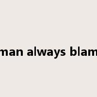 a bad workman always blames his tools是什么意思