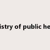 ministry of public health是什么意思