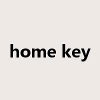 home key是什么意思