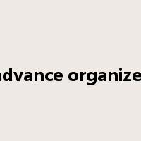 advance organizer是什么意思
