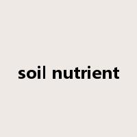 soil nutrient是什么意思