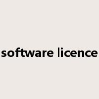 software licence是什么意思