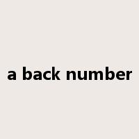 a back number是什么意思