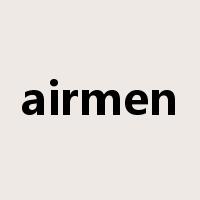 airmen是什么意思
