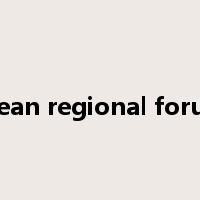asean regional forum是什么意思