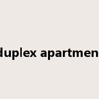 duplex apartment是什么意思