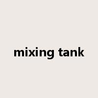 mixing tank是什么意思