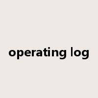 operating log是什么意思