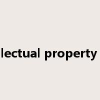 intellectual property laws是什么意思