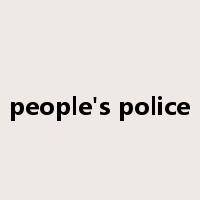 people's police是什么意思